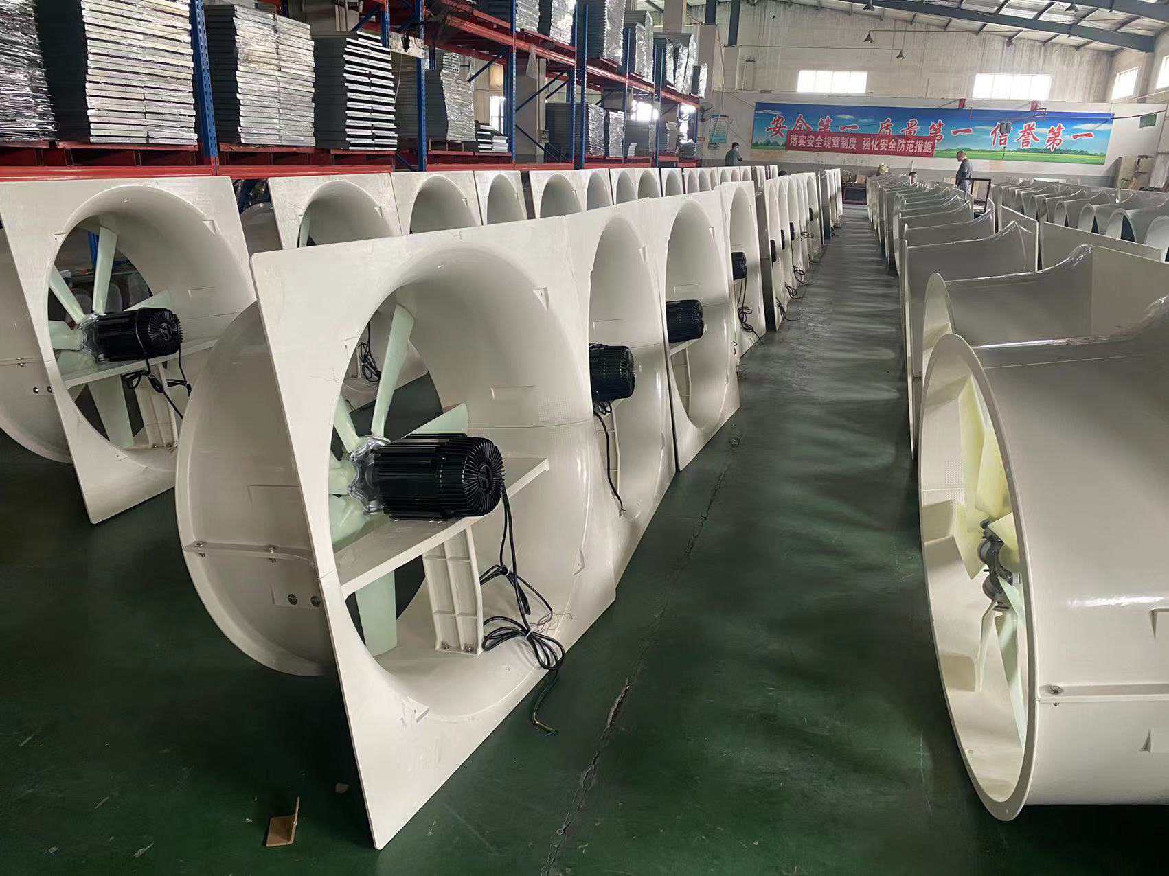 New FRP fan product produced by Jienuo