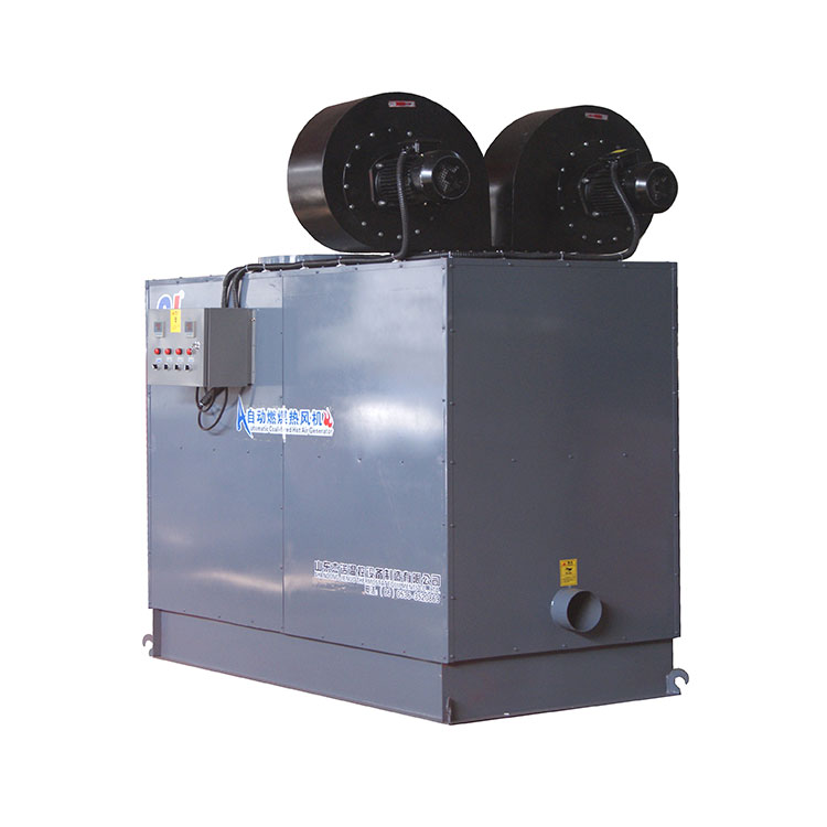 Coal Fired Hot Air Generator