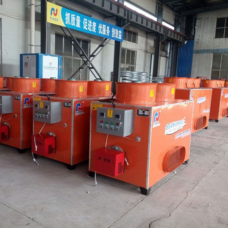 Full Automatic Oil Fired Hot Air Generator