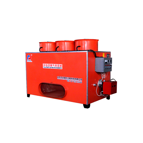 JQL Gas Fired Heater